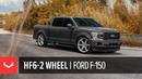 Vossen HF6-2 Truck Wheel | Ford F-150 XLT