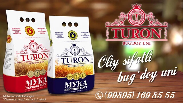 Turon unlari