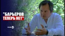 Снятие барьеров, новый статус и исторической указ – директор сэз навои