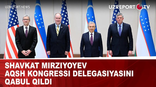 Shavkat Mirziyoyev AQSh kongressi delegasiyasini qabul qildi