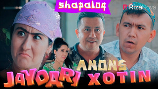 Shapaloq – Jaydari xotin (anons)