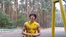 Школа турника. Урок 4. Крабы