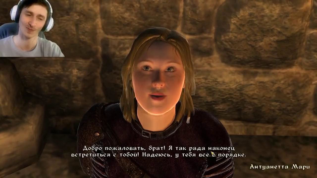 Oblivion – Секреты пасхалки Темного братства в Oblivion