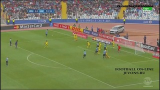 Уругвай – Ямайка 1:0