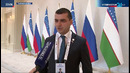 Россия Федерацияси Президенти Владимир Путиннинг мамлакатимизга давлат ташрифи доирасида икки томонлама битимлар