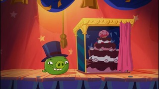 Angry Birds Toons 3 сезон 20 серия «Hocus Porcus»