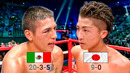 Naoya Inoue (Japan) vs David Carmona (Mexico) | Boxing Fight Highlights HD