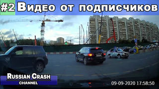 ДТП. Видео от подписчиков канала RussianCrash