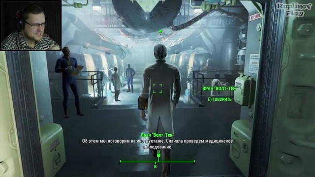 [720] Fallout 4 Прохождение ► А ВСЁ ТАК ХОРОШО НАЧИНАЛОСЬ ► #1
