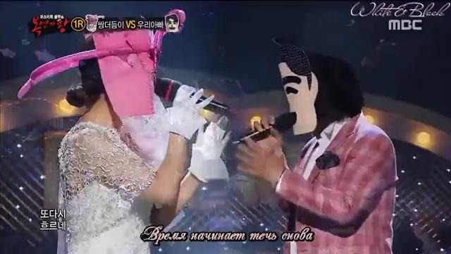 Король Певцов в маске [2015] / King of masked singer 7 эпизод