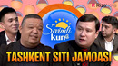 Tashkent siti” jamoasi «SEVIMLI KUN» dasturida (08.11.2021 JONLI EFIR)
