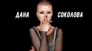 Угадай артиста black star по глазам