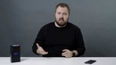 Распаковка Samsung Galaxy S9