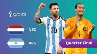 Нидерланды – Аргентина | Чемпионат Мира-2022 | 1/4 финала | Полный матч