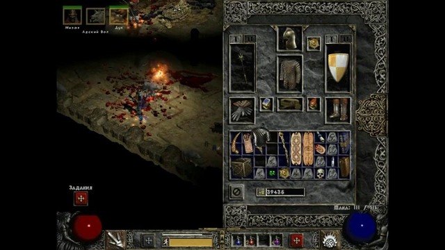 Diablo II – Act II: Посох Хорадриков– Хроники друида призывателя – #9.2