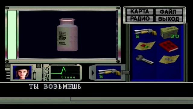 Resident evil 1 Прохождение с комментариями (Jill) Часть 9