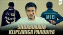 Million jamoasi – Shoxruxxon kliplariga parodiya