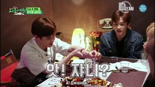 NCT LIFE | Hot&Young Seoul Trip – Ep. 6 (рус. саб)