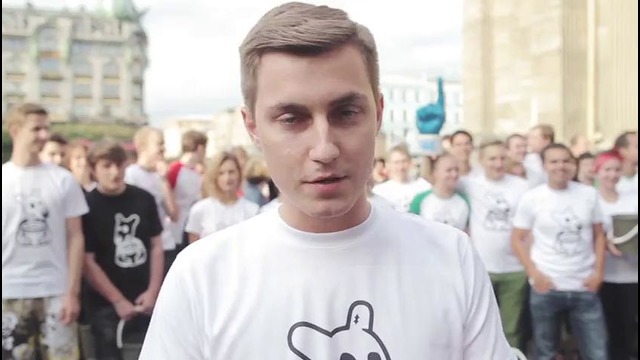 Vk ice