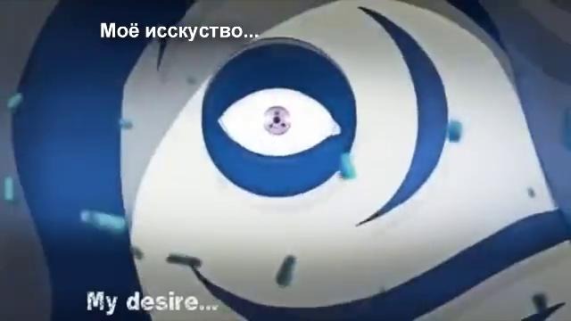 Epic A.M.V Naruto Mark petre music (С субтитрами на русском)