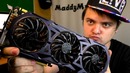 Купил GTX1070 за 1.000 рублей – обзор и тест