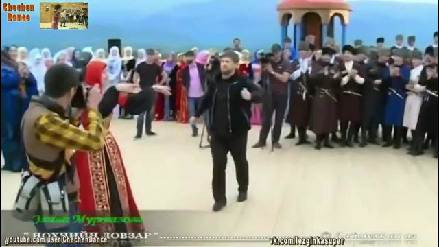 Лезгинка. рамзан кадыров танцует от души. лучшая подборка