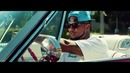Game Feat. Lil Wayne, Chris Brown, Tyga & Wiz Khalifa – Celebration