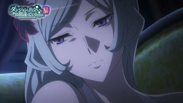 Danmachi TV-5 – 8 Серия (Осень 2024!)