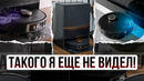 Забыл про уборку дома и живу спокойно! Dreame L30 Ultra — робот пылесос нового поколения