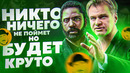 Довод и новые мутанты – обзор премьер