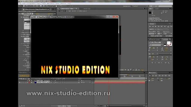 Adobe After Effects – Обзор плагина Turbulence 2D