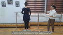Video dars Iskandarova R.R