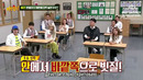 Knowing Brothers | Всеведущие Братья 176 – MAMAMOO [рус. саб]