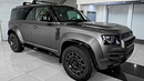 2026 Land Rover Defender Octa – Best Off-Road SUV Ever
