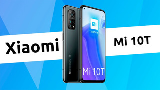 Xiaomi mi 10t pro – официально! вот это зверь