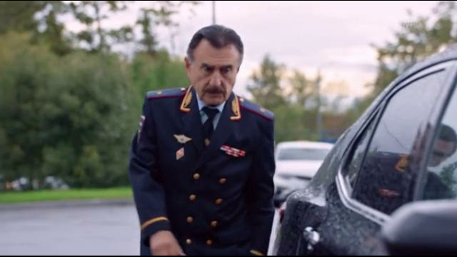 Райский 2 – 14 серия | 2026