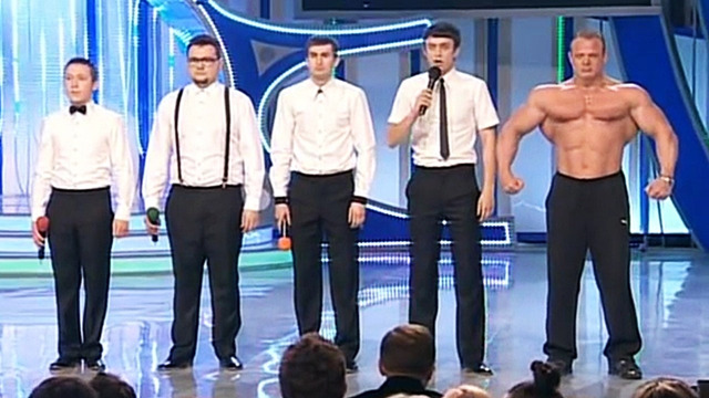 Швея-участковый, Музыкальный кроссворд, Песня о Нягани – КВН Кефир