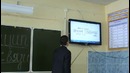 Принцип Радиосвязи