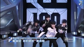 Idol Producer S2 – Ep.2 (рус. саб)