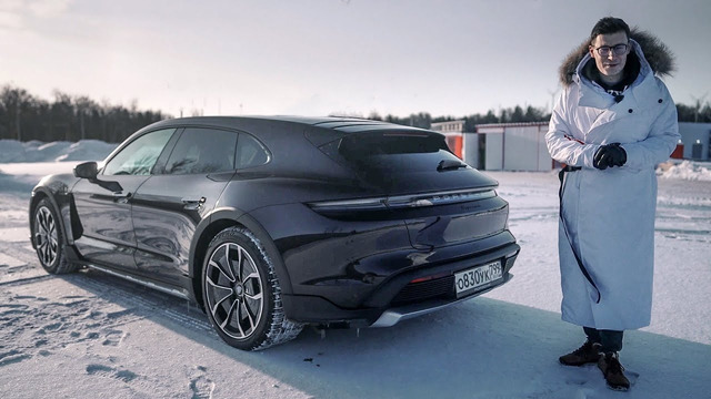 ПОРШЕ против -23 ГРАДУСОВ! Обзор новейшего Porsche Taycan Cross Turismo на морозе