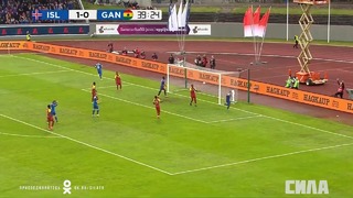 (HD) Исландия – Гана | Товарищеский матч 2018 | Обзор матча
