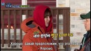 Тайны деревни Мичури S2 – Ep 06 [рус. саб]