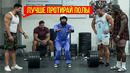 Хотели УНИЗИТЬ Уборщика, НО.. | ANATOLY Gym Prank