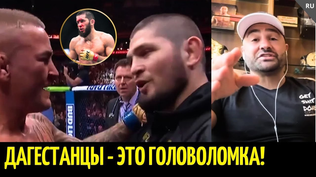 Реакция Эдди Альвареса на бой Ислам vs Порье UFC 302