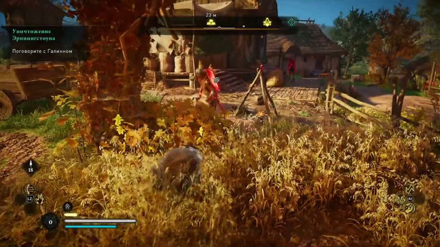 КРЫСЫ В КРУГУ ДРУЗЕЙ| Assassin’s Creed Valhalla #11