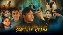 Mirjalol Nematov – Sog’inib kelma (Videoklip)