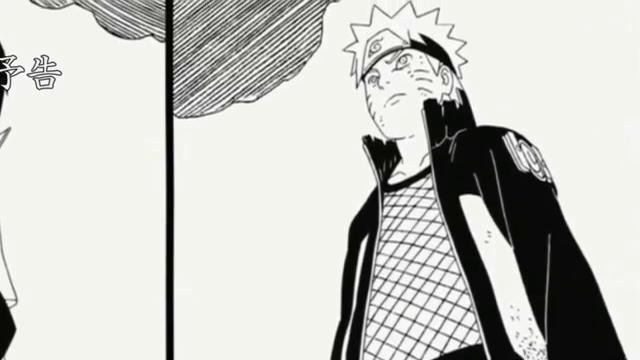 Наруто трейлер 476 серия «Финальный бой»