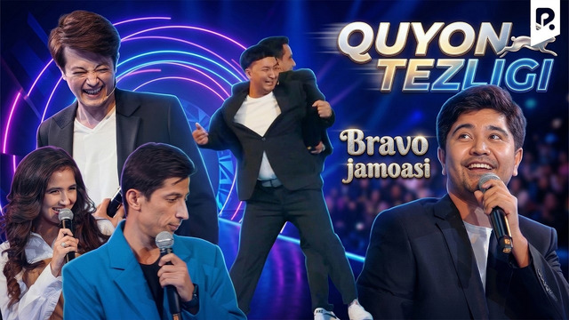 Bravo jamoasi – Quyoning tezligi