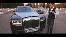 Alan Enileev. 45млн руб! Новый 571лс V12 Rolls-Royce Phantom