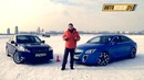Opel Insignia OPC и Subaru Legacy GT